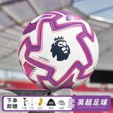 山东泰山国脚中场遭韩鹏弃用分析
