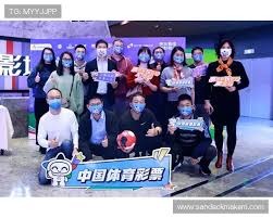 法甲薪资榜揭晓 登贝莱与巴黎明星球员领衔